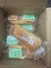 良品铺子全麦椰香肉肉卷720g夹心手撕吐司面包整箱营养早餐休闲零食 实拍图