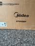 美的（Midea）【重磅新品】2026新款小滋味微烤炸炖一体机家用变频微波炉烤箱空气炸锅不锈钢内胆23L复古F23G4 实拍图