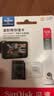 Sandisk闪迪128GB TF（MicroSD）4K内存卡 行车记录仪 监控摄像头专用 循环录制10,000小时 高耐用存储卡 实拍图