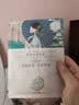 三生花百雀羚三生花补水保湿面膜*1片生日礼物 实拍图