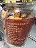 古茶养仁去核去皮红枣新疆特级一级免洗若羌红枣即食零食儿童教师节礼物茶 实拍图