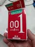 冈本（OKAMOTO）避孕套0.01超薄2片 001裸入超薄无感安全套套成人情趣情侣用品 实拍图