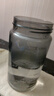 富光塑料水杯子tritan男女学生儿童夏季大容量便携运动水壶茶水分离杯 实拍图
