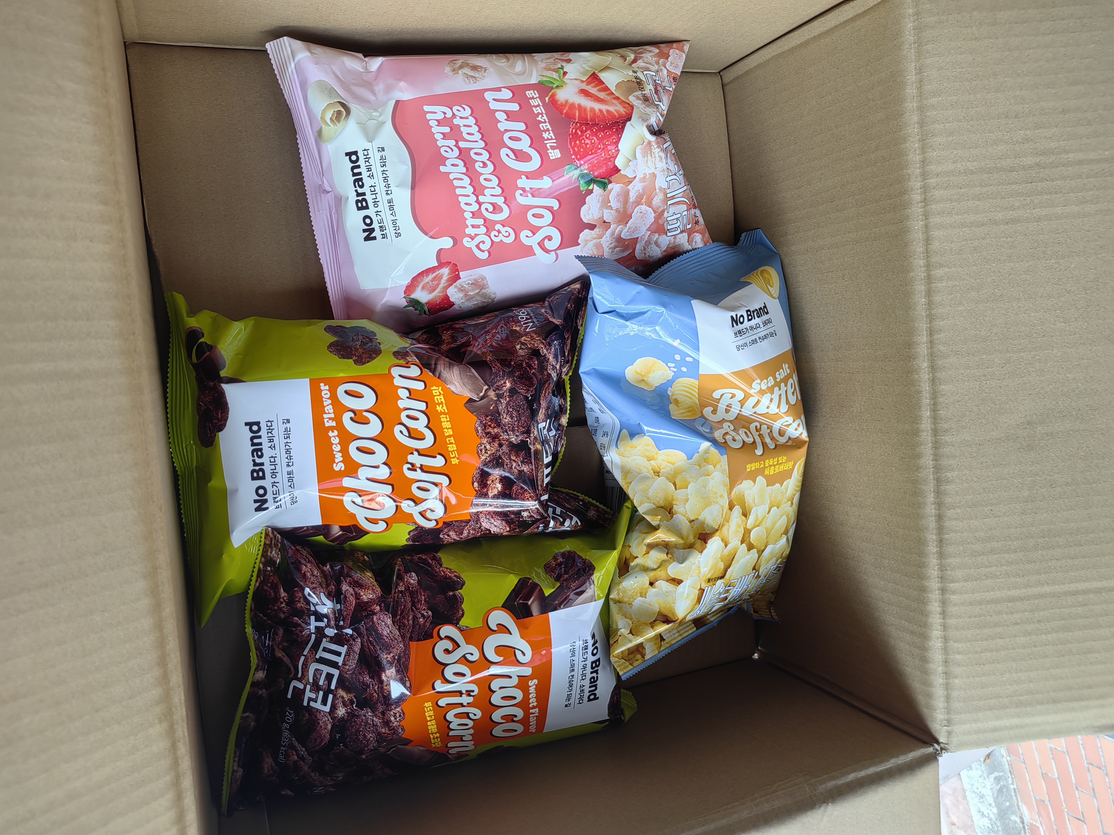 张小米山药小米锅巴五香味113g 健康解馋休闲零食 膨化食品 药食同源 实拍图