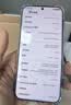 华为HUAWEI Mate80/70/60/50/Air/Pura/Nova/畅享/折叠典藏/非凡大师系列 二手手机自营 华为 Pura 70 Ultra 成色规格颜色购买区域配件以质检报告为准 实拍图