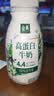 伊利金典4.4g高蛋白牛奶整箱 250ml*10瓶  礼盒装 实拍图