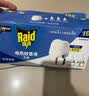 雷达（Raid）电热蚊香液  336晚6瓶装替换装 无加热器无香型 驱蚊液驱蚊用品 实拍图