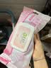 塞莫诗一次性丁腈手套加长款加厚型 防油防水耐污 30只/包 粉色 小号 实拍图