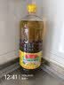 鲁花【保真菜籽油】低芥酸特香菜籽油 2L 物理压榨【京东品酒会同款】 实拍图