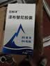 [原研药] [百悦泽] 泽布替尼胶囊 80mg*64粒/盒*1盒装 实拍图