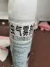 雷达（Raid）杀虫剂喷雾550ml*2瓶水基无香型 植物友好 实拍图