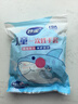 妙洁儿童一次性PE手套200只  推荐4-7岁 食品级餐饮画画手套 独立包装 实拍图