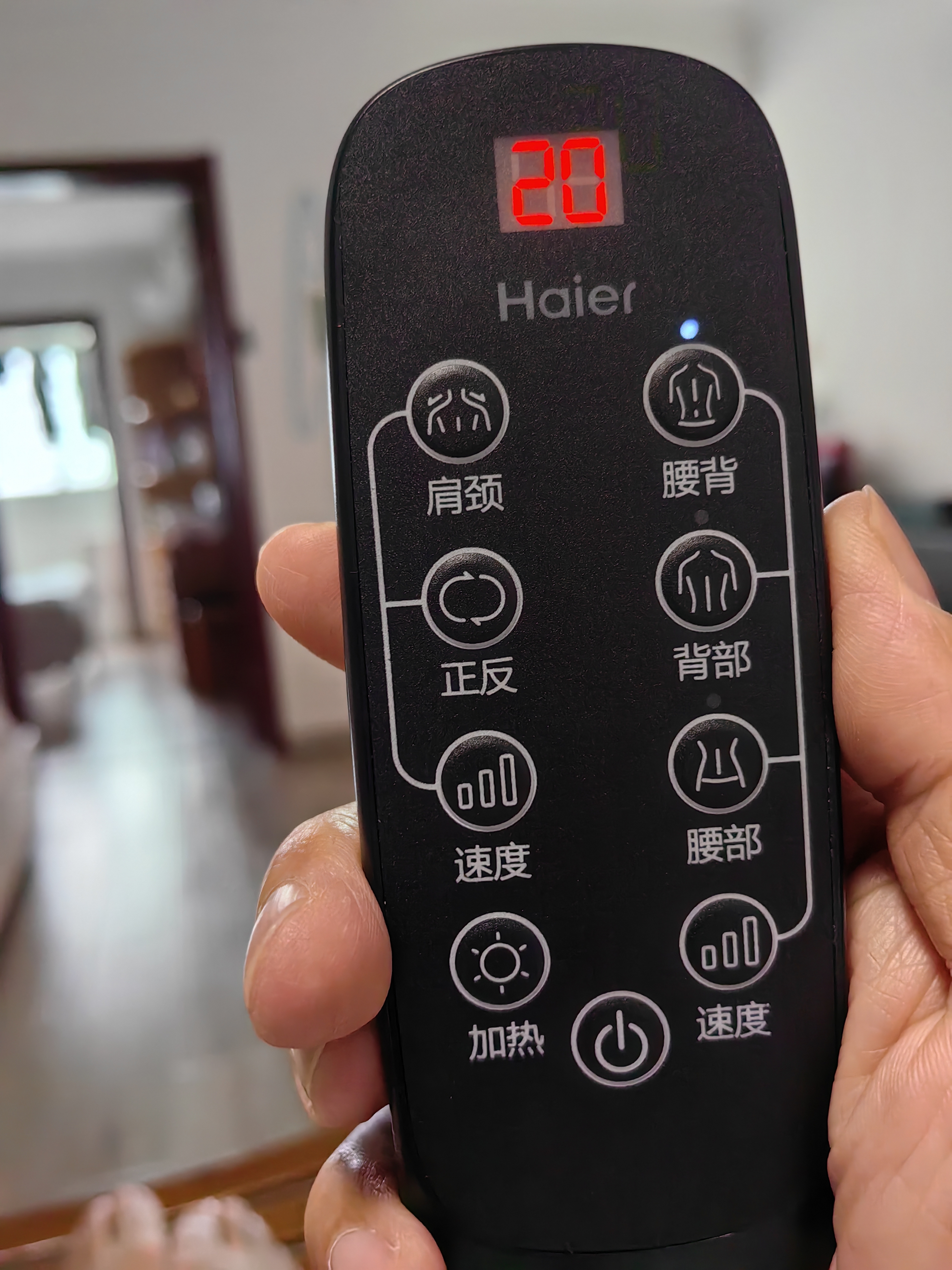 海尔（Haier）按摩靠垫按摩器肩颈腰背部按摩仪全身躺垫坐垫一体多功能按摩椅垫七夕情人节礼物HQY-D321H 实拍图