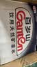 景田百岁山 饮用天然矿泉水1.5L*12瓶 整箱装 大瓶运动补水健康饮用水 实拍图