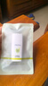 珀莱雅（PROYA）盾护防晒15ml 清爽耐晒防晒霜防水防汗军训防晒霜男 女士 实拍图