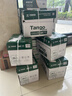 天章 （TANGO）A4打印纸70g500张*5包 新绿天章【豪华品质】整箱2500张白纸双面打印复印纸 纸张洁白企业合同存档 实拍图