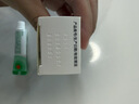 【原研】百多邦 莫匹罗星软膏2%*15g  脓疱病疖肿毛囊炎湿疹 中美史克 实拍图
