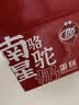 南星骆驼奶蛋糕焗蛋糕奶香原味营养儿童早餐蛋糕点心休闲零食箱装 南星骆驼奶1000g 实拍图