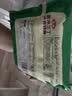 安井 紫米三丁纸皮烧麦 200g*4 共16个 糯米烧麦营养早餐速食冷冻面点 实拍图