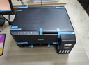 爱普生（EPSON）L3358 彩色打印机 多功能一体机 (打印 复印 扫描)家用办公打印(L3258升级型) 实拍图