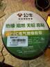 公牛（BULL）电气胶布PVC电工绝缘胶带  黑色9米 10只装 实拍图