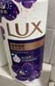 力士（LUX）依兰香沐浴露 幽莲魅肤馥郁香氛精油沐浴乳1000g 持久留香 实拍图