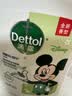 滴露（Dettol）洗手液抑菌滋润茉莉绿茶500g 儿童洗手液消毒 滋润护手米奇米妮版 实拍图
