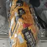 禛香香菇肥牛素肉 牛肉味大豆怀旧休闲零食 360g（20 包） 实拍图
