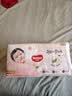 好奇（Huggies）铂金装小桃裤成长裤XXL74片(≥15kg)尿不湿【夏季散热王】 实拍图