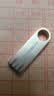 金士顿（Kingston）512GB USB3.2 Gen 1 U盘 DTSE9G3 金属U盘 读速220MB/s 写速100MB/s 学习办公投标电脑车载优盘 实拍图