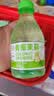 青椰茉莉苏打水饮料 不含气弱碱性饮用水矿泉水 青椰茉莉苏打水300ml*12瓶 实拍图