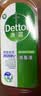 滴露（Dettol）消毒液衣物消毒水1.8L*2 洗衣除菌家居除螨杀菌 灭活HPV16病毒 实拍图
