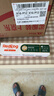 红狗化毛膏120g 化毛膏猫咪专用排除毛球补充维生素【品类领导者】 实拍图