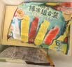 和路雪桃子西瓜菠萝乳酸百香橙杨梅棒冰六支装423g 实拍图
