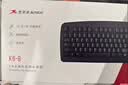 双飞燕（A4TECH）KB-8 104键有线键盘 薄膜键盘台式电脑键盘办公键盘办公打字手感好大回车键 USB接口 黑色 有线 实拍图