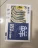 鲜京采 原装进口厄瓜多尔白虾 净重3.3斤 大号30-40规格 50-66只/盒 实拍图