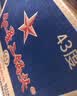 红星二锅头 蓝瓶绵柔8陈酿 清香型白酒 43度 750ml*6瓶 整箱装口粮酒 实拍图
