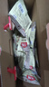 沃隆每日坚果500g/20袋Plus10周年定制款坚果炒货礼盒送礼零食大礼包 实拍图
