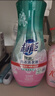 超能 内衣洗衣液 1.72斤(860g*1瓶) 内衣专用 长效抑菌 内衣内裤洗 实拍图