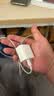 Apple/苹果 40W type-c快充充电器 苹果usb-c原装充电头 旗舰店新款苹果iPhone 17 Pro Max充电器 实拍图