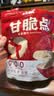广兴果园 苹果干苹果脆片非油炸办公室中秋节日休闲健康零食礼盒 甘脆点30g*8袋礼盒 实拍图