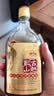古越龙山库藏金三年花雕酒 半干型 绍兴黄酒 500ml 单瓶装 中秋送礼 实拍图