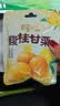 百草味桂花板栗36g 软糯香甜燕山当季鲜果低脂0添加 实拍图