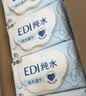 洁柔湿巾爽肤80抽*10包EDI纯水湿巾不含酒精手口开学便携湿巾纸 实拍图