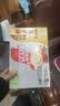 雀巢（Nestle）【樊振东同款】咖啡粉2合1无蔗糖速溶冲调饮品盒装30条330g 实拍图