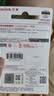 闪迪（Sandisk）64GB USB3.2 U盘 CZ550黑色 读速100MB/s 安全加密 数据恢复 学习办公电脑车载 高速大容量优盘 实拍图