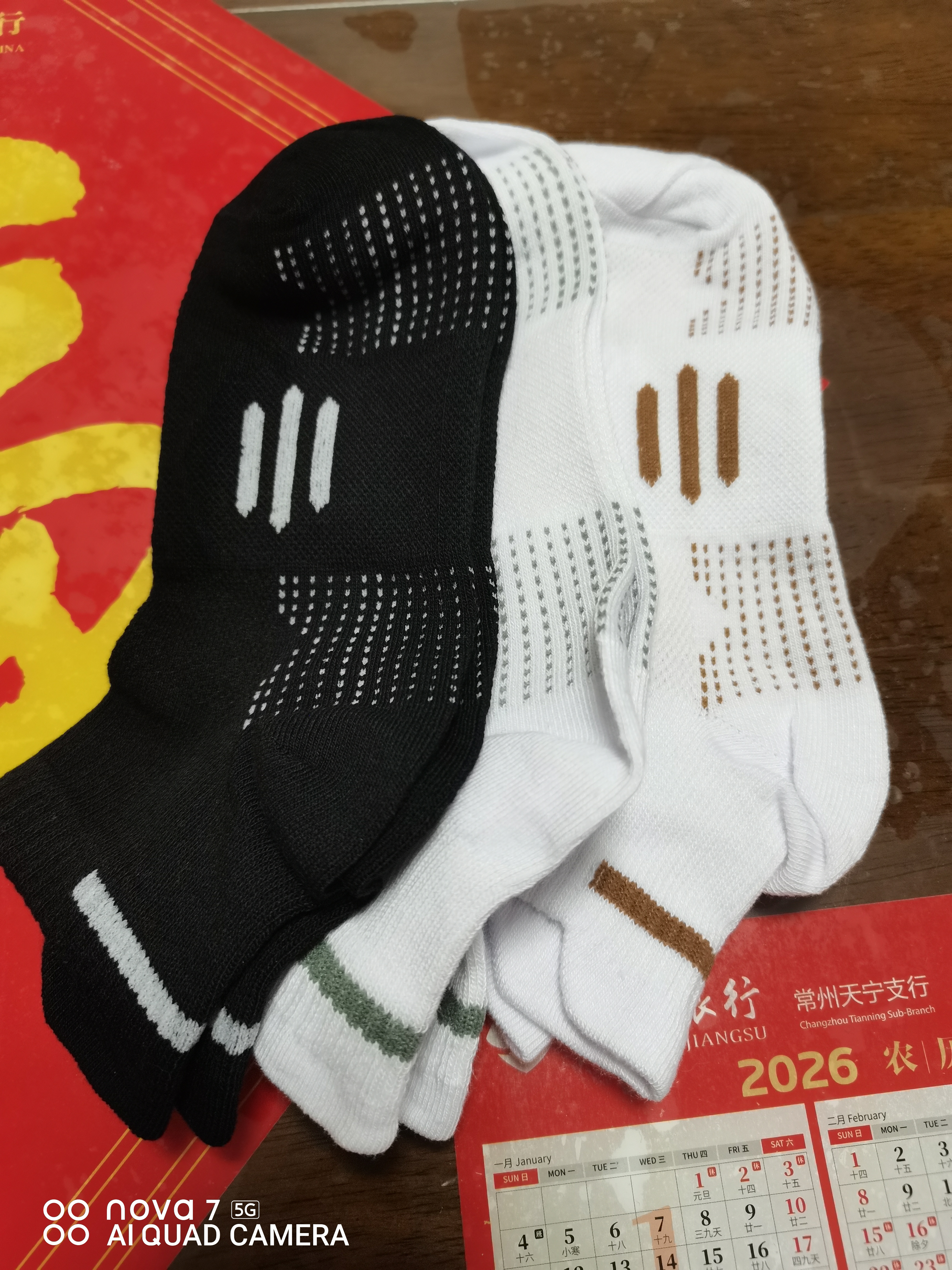 【大牌同款】专业运动跑步透气马拉松专业运动减震透气吸汗防臭 随机颜色【3双】 均码 实拍图