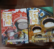 如果历史是一群喵15 大清风云篇 历史喵15 肥志新作历史科普百科漫画书 假如历史是一群喵 小学生儿童漫画趣味中国史清朝绘本动漫 实拍图