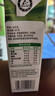 蒙牛【新鲜日期】全脂纯牛奶200ml*24盒 家庭送礼囤货 电商定制 实拍图