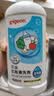贝亲（Pigeon）奶瓶清洗剂 婴儿专用 奶嘴玩具果蔬清洁 便携装150ml MA25 实拍图